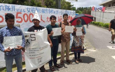 バングラ学生が日本に謝罪