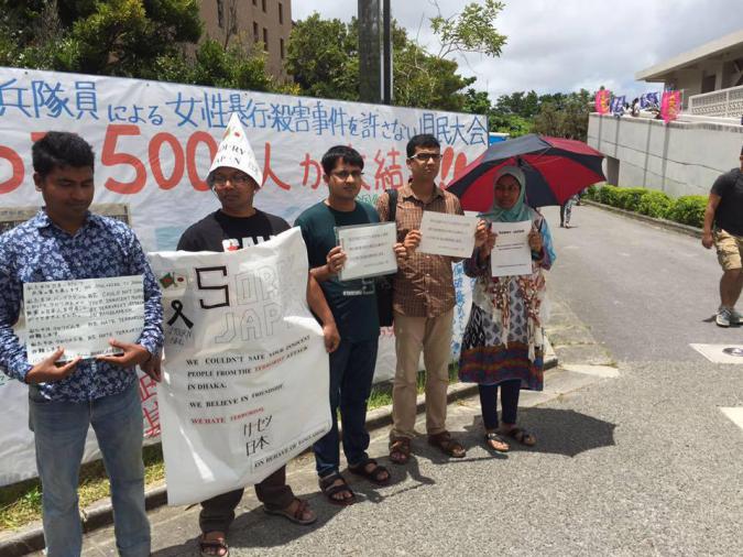 バングラ学生が日本に謝罪