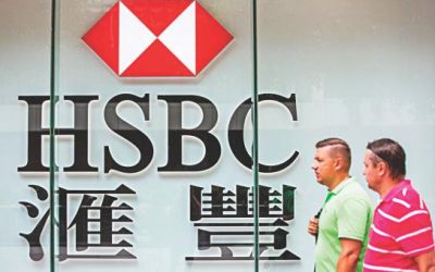 HSBCの第3四半期の利益は、盛んなアジア地域で5倍から4億6,000万ドルへ