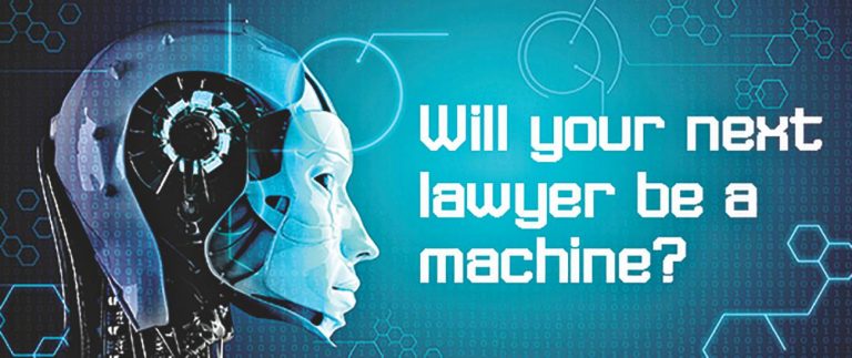 法律における人工知能の応用