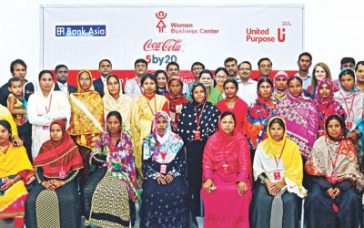バンク・アジア、コカ・コーラの女性エンパワーメント・プロジェクトに参加