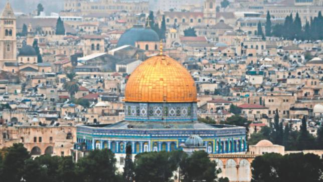 イスラエルの首都としてのエルサレム：トランプ・ムーブ・スタン・ワールド
