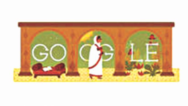 Google DoodleがRokeyaの日を祝う