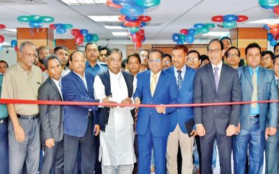 オランダ – バングラ銀行、資本金175拠点開設