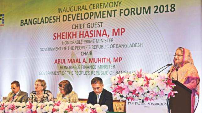 HasinaはSDG資金をドナーから求めます