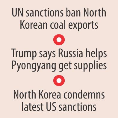 N韓国はロシア経由で日本を南に輸出した