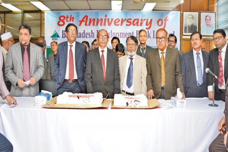 バングラデシュ開発銀行は8周年を迎えました