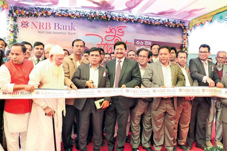 NRBバンク・リミテッドはKazirhatで第36支店を開設