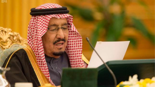 サウジアラビア王は、生活費の上昇を相殺するために新たな手当を発注する