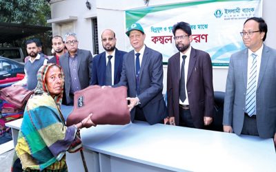 イスラミ銀行バングラデシュ限定流通毛布