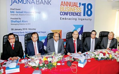Jamuna Bank Limitedの年次ビジネス会議 –  2018年