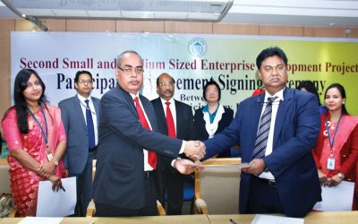 NCC銀行は、バングラデシュ銀行と参加契約を結んだ