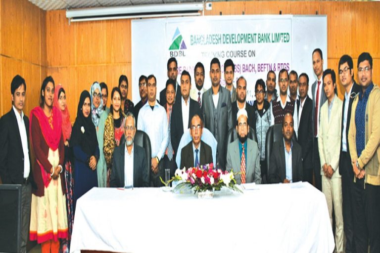 バングラデシュ開発銀行は、2日間のトレーニングコースを開催