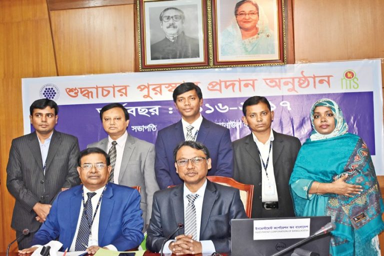 バングラデシュの投資法人5名が「誠実賞」を受賞