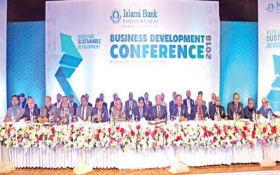 IBBL、ビジネス開発カンファレンスを開催
