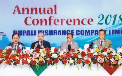 Rupali Insurance Company Limitedの年次総会-2018