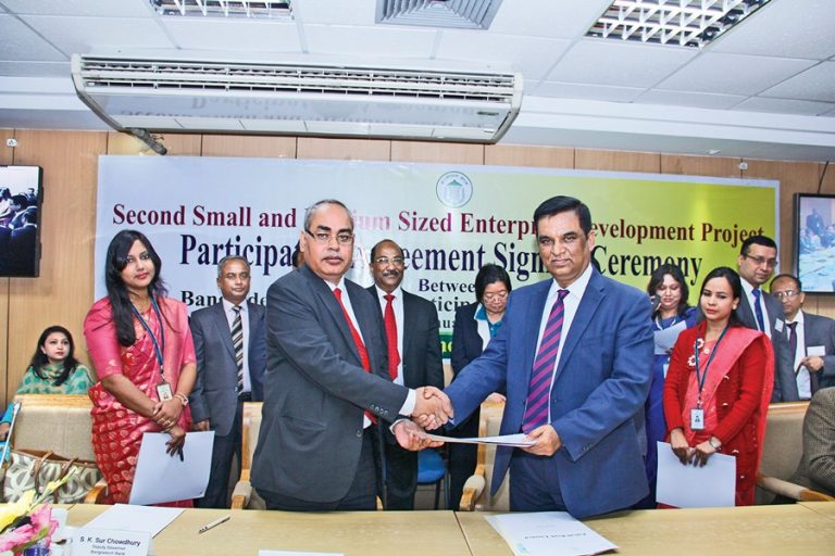 Pubali Bank Limitedがバングラデシュ銀行と参加契約を締結