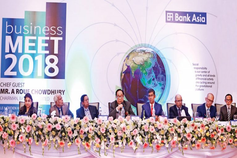 Bank Asia Ltdのビジネスミート-2018