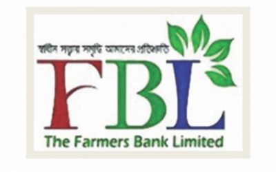 Govt、Farmers Bankを救済する計画
