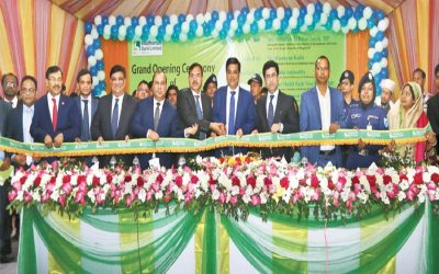 Modhumoti Bank LimitedがShibpur支店を開設