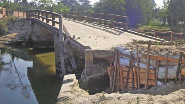 世紀の危険な橋