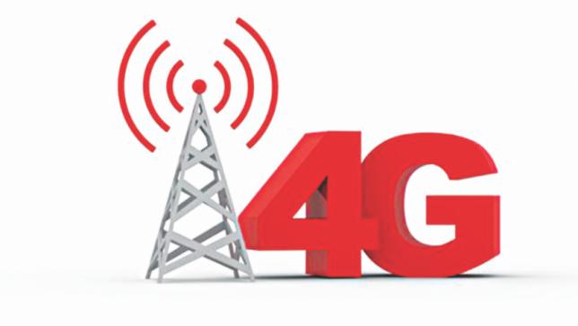 4人のオペレータが4Gサービスのためにgovt nodを得る