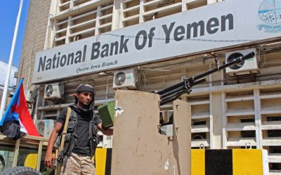 イエメンの分離主義者たちがアデンで政府を下す
