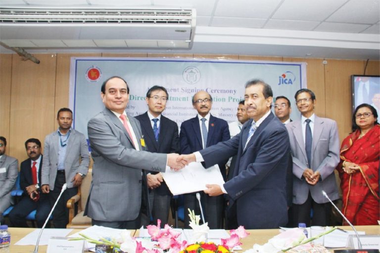 ONE Bank Limited、バングラデシュ銀行と参加契約を締結