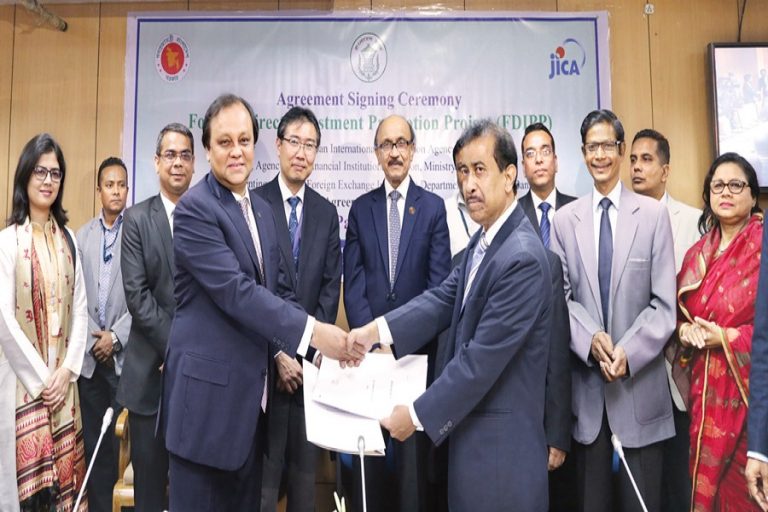 MTB、バングラデシュ銀行とPFI契約を締結
