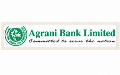 Agrani Bankの努力が報われる