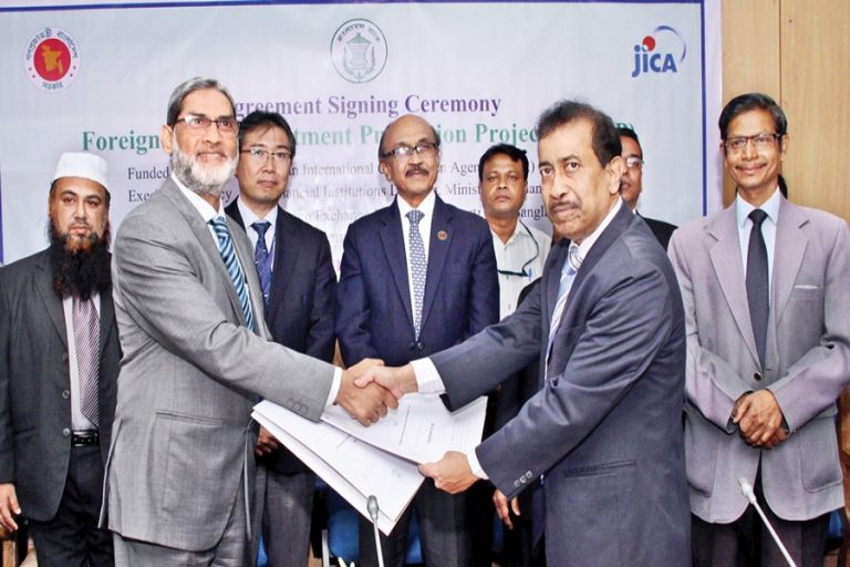 NHFIL、バングラデシュ銀行と合意