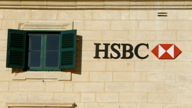 HSBCは2017年に税引前利益を172億ドルに倍増