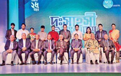 AMA Muhith、ACI Group創立25周年記念イベントに出席