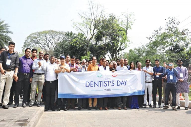 バングラデシュの歯科社会は世界の歯科医の日を祝った