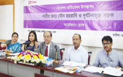 「女性のための安全な道路：バングラデシュのセクシャルハラスメントと道路事故の削減」