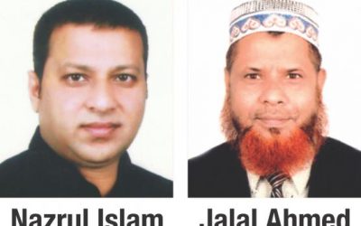 Nazrul、Jalalの新聞社の行商団の新リーダー