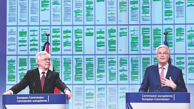 英国、EUはBrexitの移行条件に同意する