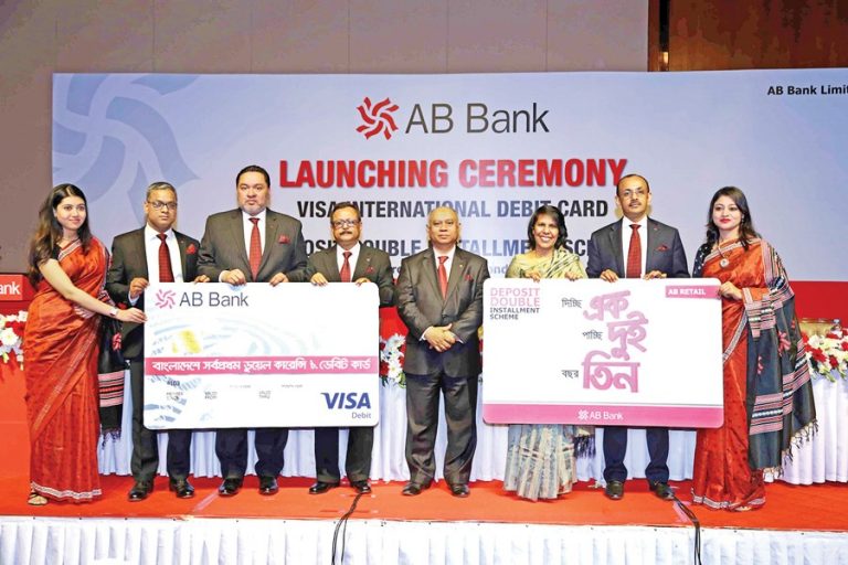 AB銀行が2つの新商品を発売 – 「Visa International Debit Card」
