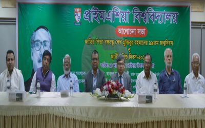 プリマシア大学バングラデシュの誕生日に関する議論を開催