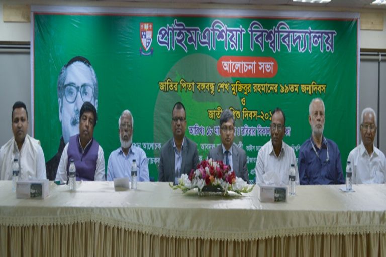 プリマシア大学バングラデシュの誕生日に関する議論を開催