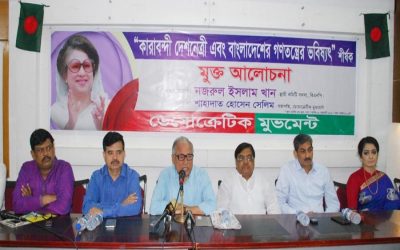 BNP常任委員Nazrul Islam Khanが議論に取り組む
