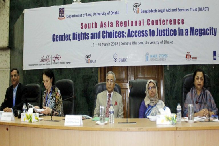 「ジェンダー、権利、選択肢に関する南アジア地域会議：メガシティにおける公正へのアクセス」