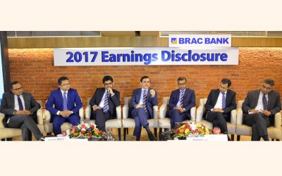 2017年のBRAC銀行の利益成長率35％