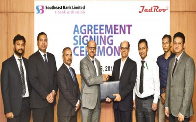 Southeast Bank LimitedとJadRoo Groupは合意書に署名して文書を交換している
