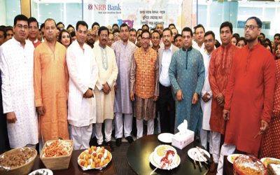 NRB Bank Limited管理チームとPahela Baishakh  –  1425の機会に従業員