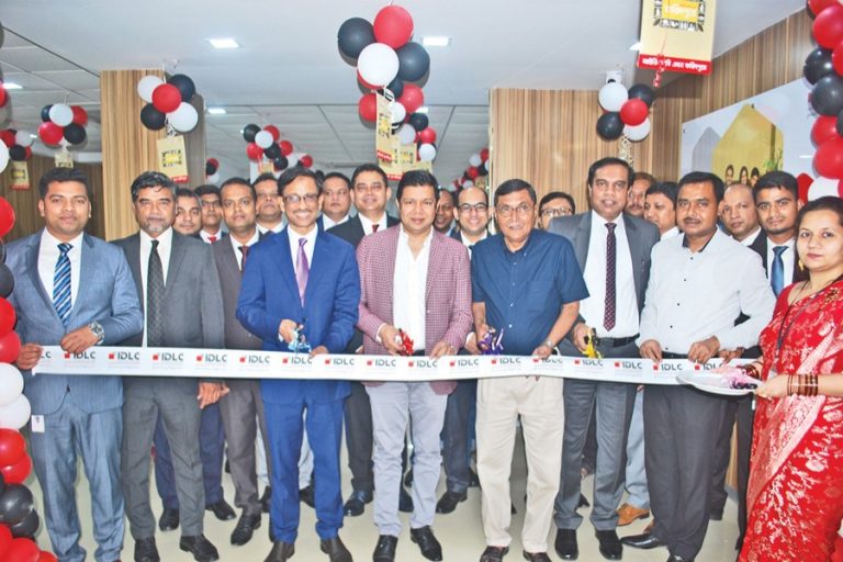 IDLCはFaridpurの第39支店を開設
