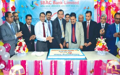 SM Amzad Hossain、SBAC銀行会長、6年目に入った銀行の祝福を記念して