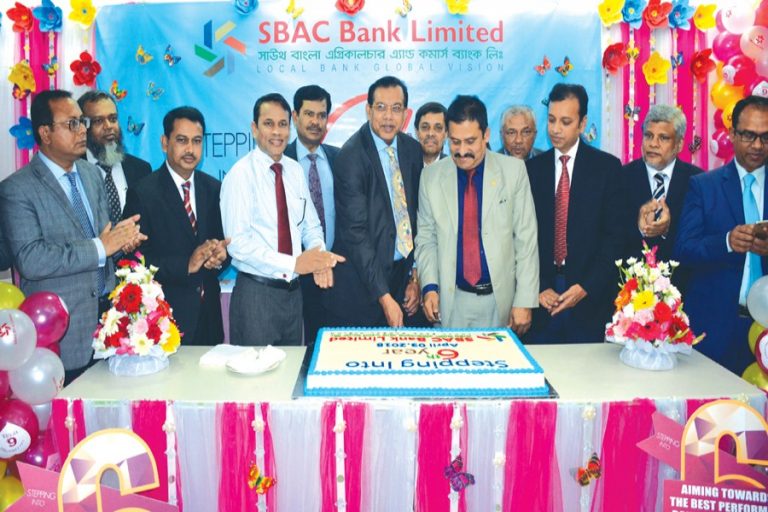 SM Amzad Hossain、SBAC銀行会長、6年目に入った銀行の祝福を記念して