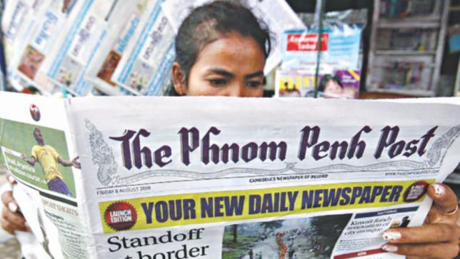 カンボジアの「最後に独立した」新聞販売