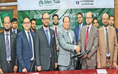 東南アジア取引所（南アフリカ）Pty Ltdとイスラミ銀行との合意書調印式